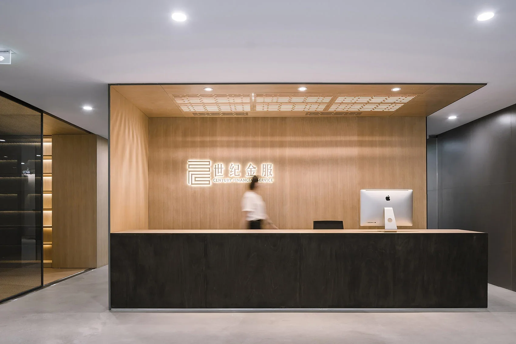Baifen Finance Office — spatial view 2