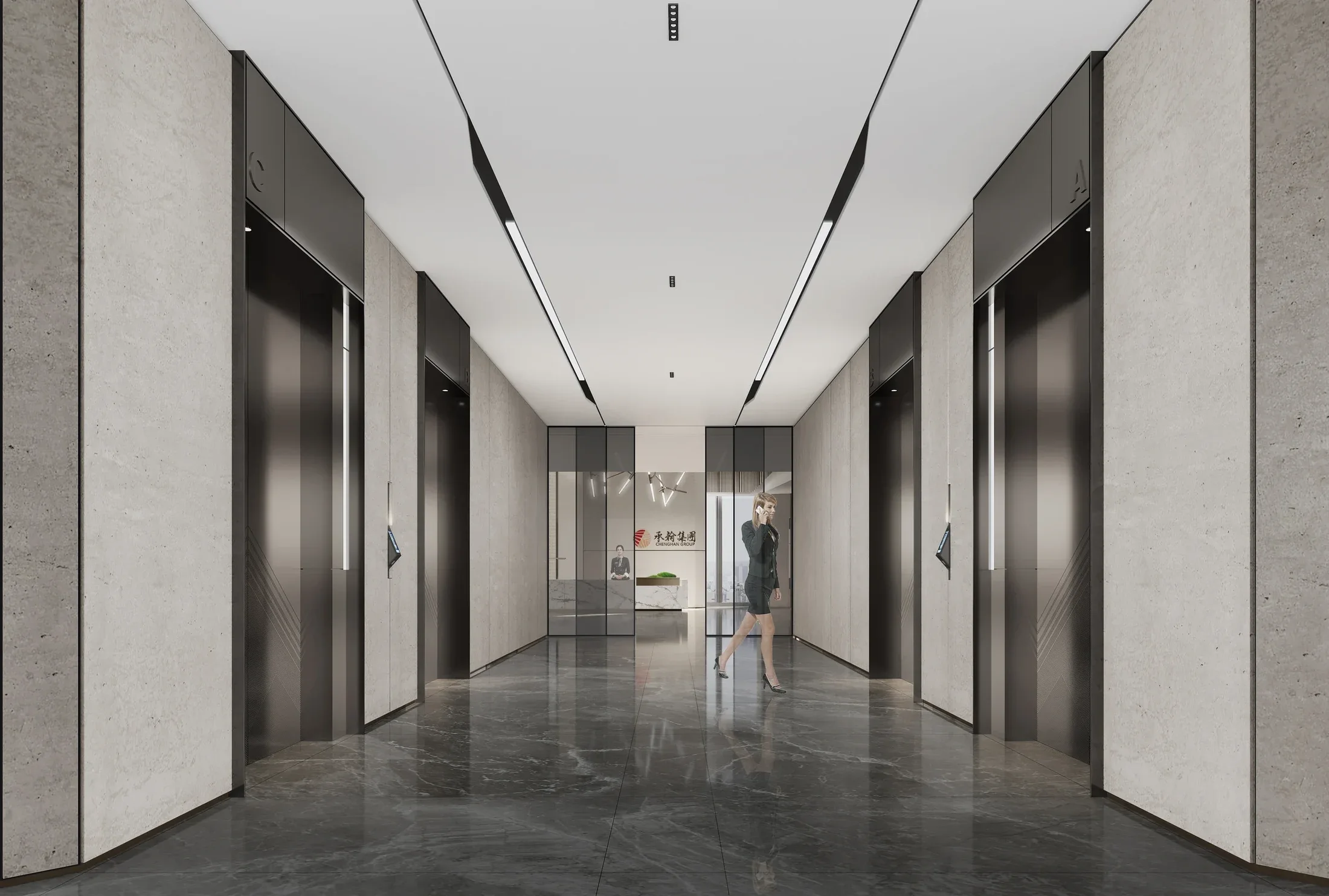 Cheng Han Group Headquarters — Guangzhou, China
