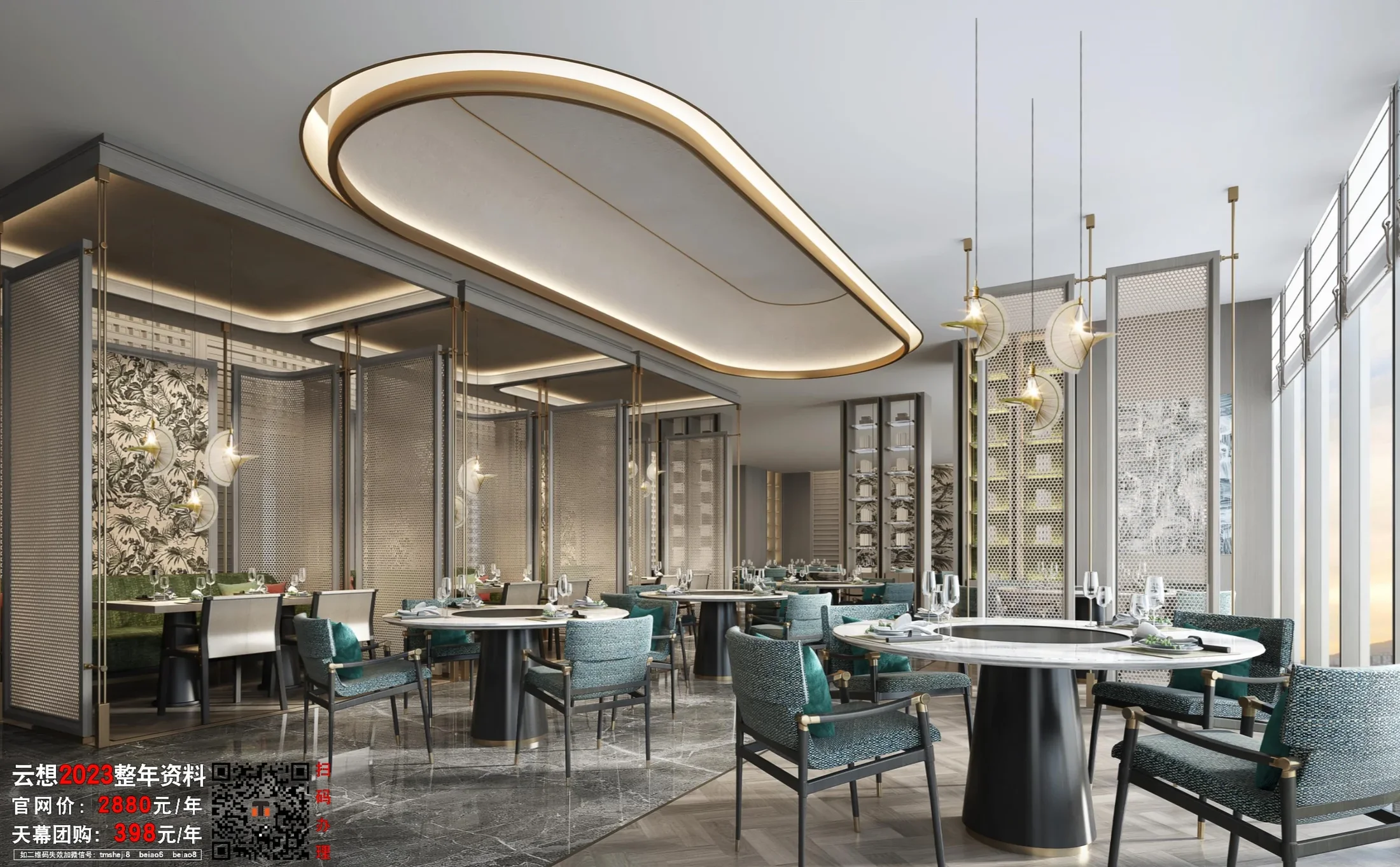 InterContinental Taichung — มุมมองพื้นที่ 2