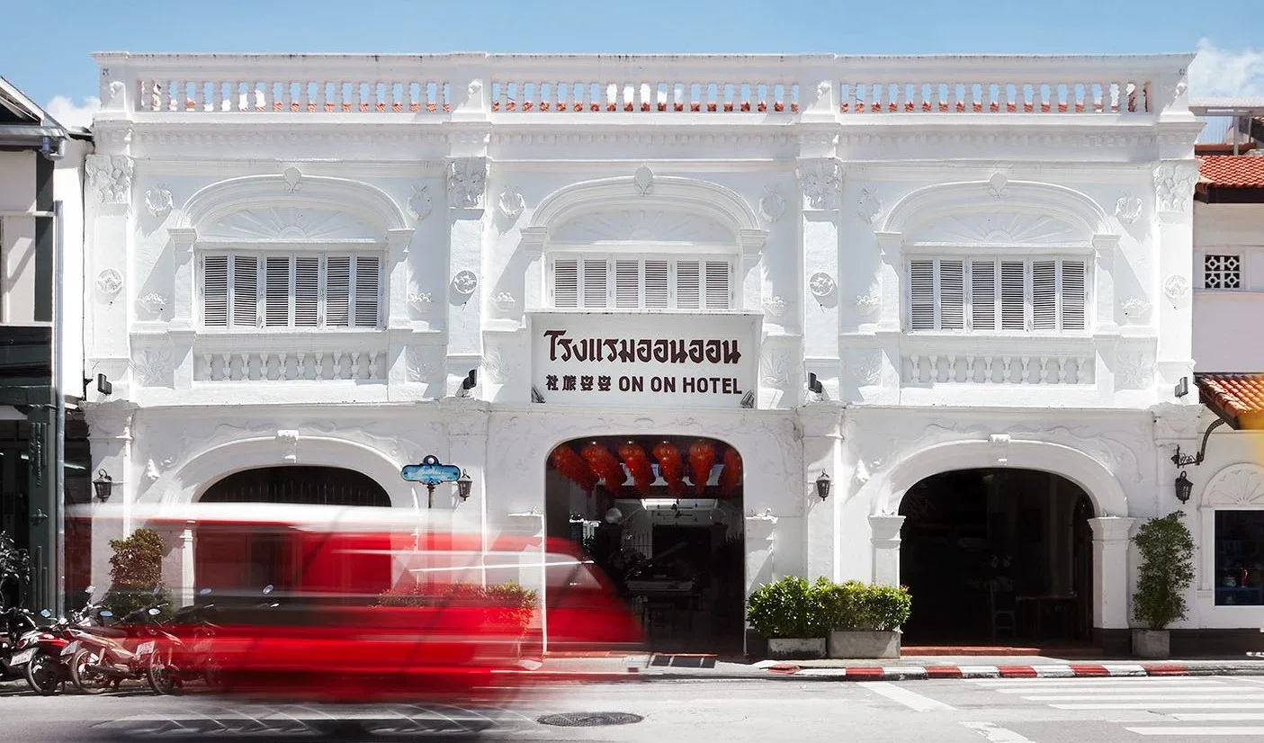 ON ON Hotel — Phuket, Thailand