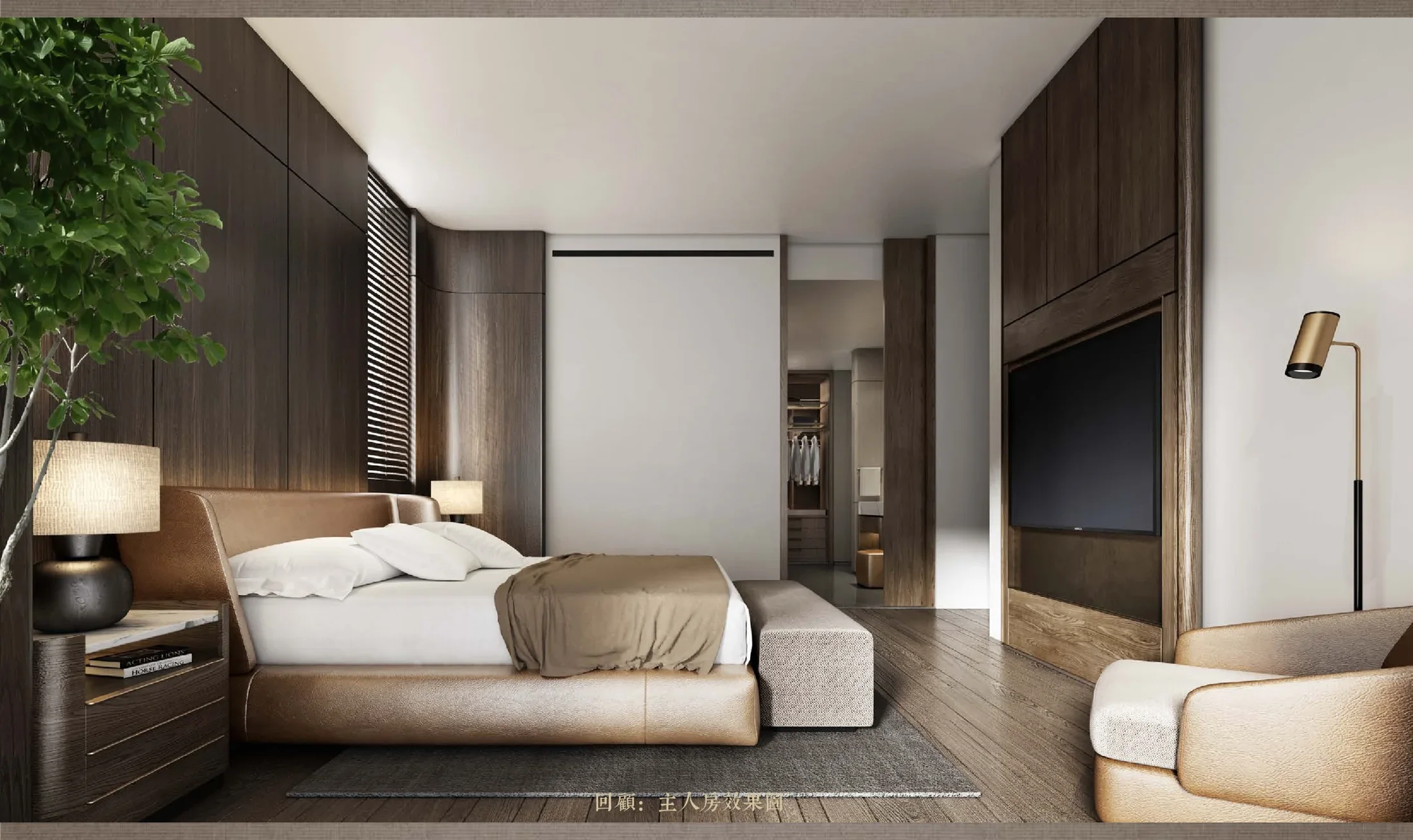 Shouson Hill Residence — มุมมองพื้นที่ 3