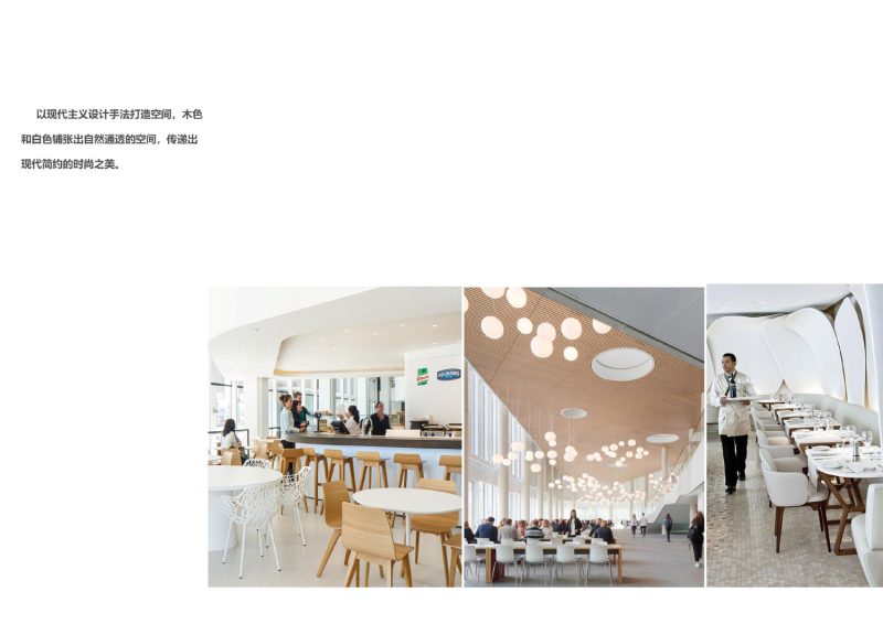 Online Interior Design Bangkok, Creating Inspired Modern Office